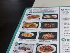 -龙抄手(文殊坊店)