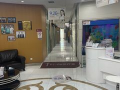 -雅悦齿科(顾村公园店)
