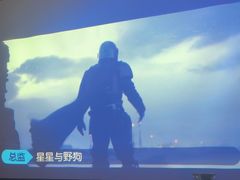 -BAR Signal·鸡尾酒酒吧