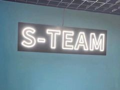 -S Team剧情密室(杭州龙翔桥店)