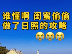 -巧克力渔家.小船海鲜家常菜(万平口店)