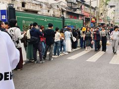 -毛氏汽水包(山海关路店)