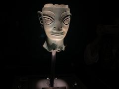 -三星堆博物馆