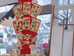 -春树下·树屋花房西餐厅(罍街AS1980店)