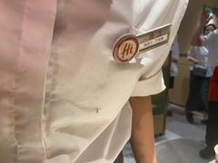 -海底捞火锅(吾悦广场店)