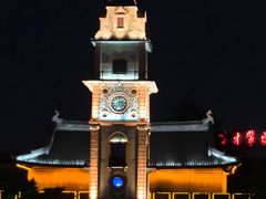 -南通濠河风景名胜区-钟楼谯楼