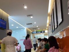 -美亚体检(台江分院)