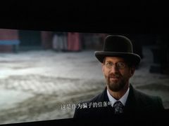 -CGV影城(东方广场4DX店)