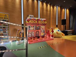 -小鸡哆哆故事屋·儿童乐园(嘉里城店)