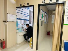 -光明眼镜·蔡司授权(徐泾店)