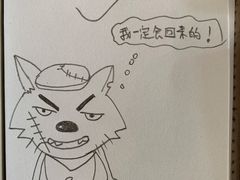 -惠州金海湾嘉华度假酒店