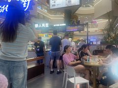 -野人先生Gelato(上海长宁龙之梦店)
