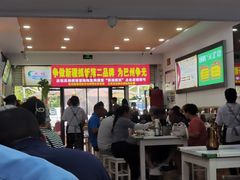 -民杨抓饭(柏香苑店)