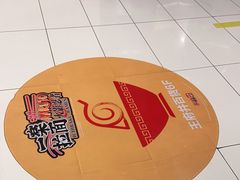 -海碗居(王府井店)