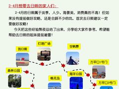 -巧克力渔家.小船海鲜家常菜(万平口店)