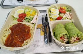 Fresh Vegetable Chicken Rolls