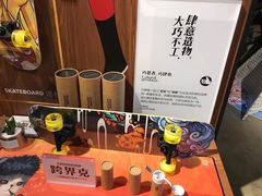 -403国际艺术中心