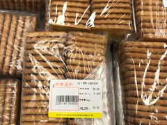 -百年义利(刘家窑店)