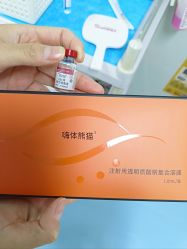 -南京康美美容医院·旗舰店