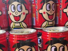 -牛New寿喜烧(青浦店)