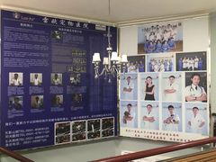 -瑞派雷欧宠物医院·24h夜诊·心脏骨科牙科·全科重症转诊中心(无影山店)