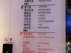 -水之梦(黄浦店)