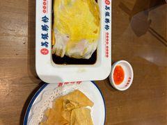 -荔银肠粉(广州北京路旗舰店)