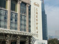 -上海小南国(国会店)