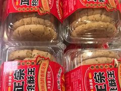 -味多美蛋糕(古城店)