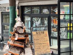 -橡皮书店(翠湖北路店)