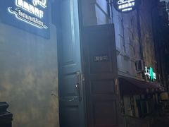 -秋林西餐厅(总店)
