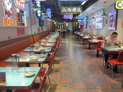 -川正旺江湖菜(三元桥店)
