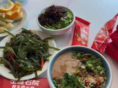 -左庭右院鲜牛肉火锅(新梅广场店)