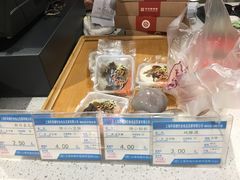 -乔家栅(大木桥路店)