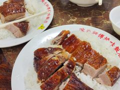 -陈光记烧腊店(罗保博士街店)