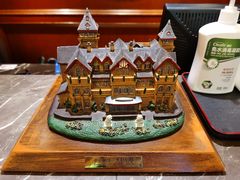 -马勒别墅饭店(静安寺店)