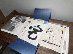 -北京饭店