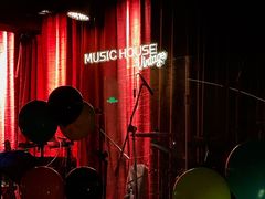 -音乐房子·Vintage Live Bar(玉林总店)