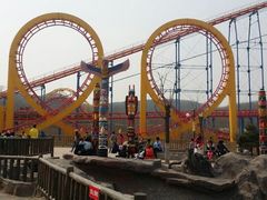 android_upload_pic-辛玛王国游乐园