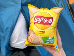 -萍乡武功山风景名胜区