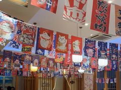 -林妈妈村·日式料理(宝山万达店)