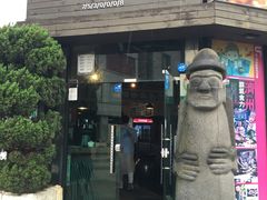 -Dombe豚(黑猪肉街店)