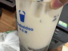 -茶百道(万达金街店)