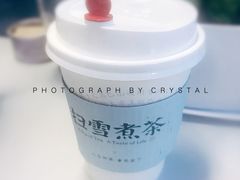 -扫雪煮茶(西村店)