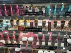 -Blueglass酸奶(财富购物中心店)