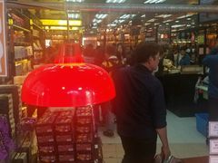 -钜记手信(兴华楼店)