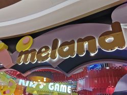 -meland club亲子乐园(重庆万象城店)