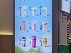-书亦烧仙草(万家丽一店)
