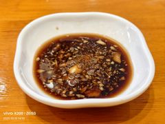 -开口笑·精选水饺