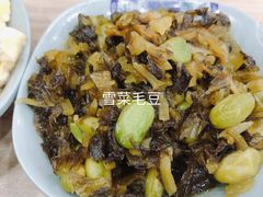 -孙嫂面馆(贡湖店)